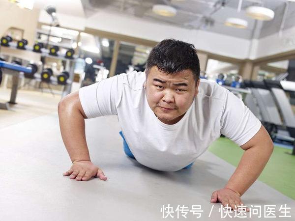 日常生活中|当你发现身体这4个指标都超标时,就要提醒自己,该减肥了