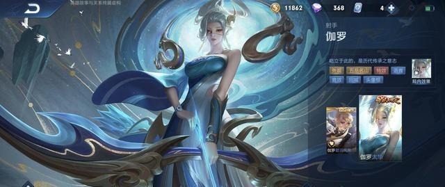 服出|公认伤害“刮痧”的射手，为何高端局再无天敌国服出装是关键