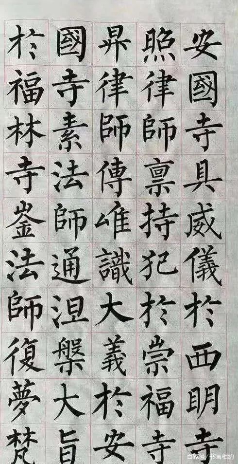 书法!楷书,是最能快速展现功力的书法,没有之一!