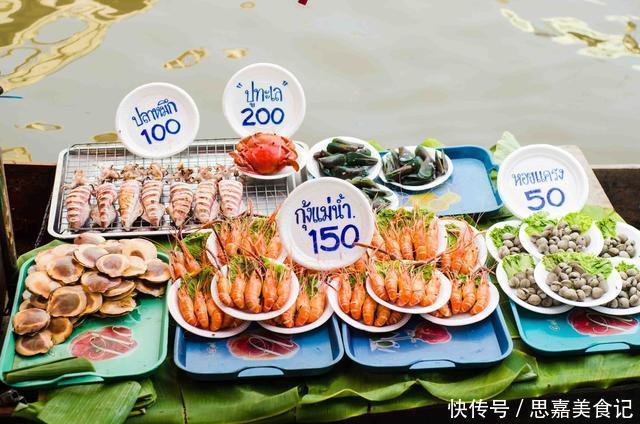 带上AI旅行助手，看遍泰国千面有准儿了