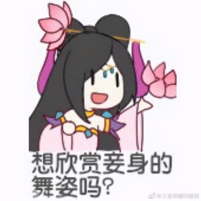 站稳脚跟|你还在玩婉儿司马？她团战1打5经常5杀，为何却无法在高分局站稳脚跟？