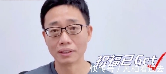 黄正面|脱口秀《在天之灵》已经不灵,黄正面解释了自己的退役