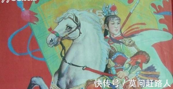 宋史@杨文广的尴尬,前半生庸庸碌碌,后半生辉煌之事仅有一件