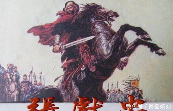 元末|张献忠和李自成为何要同室操戈?看看朱元璋在元末的表现你就懂了