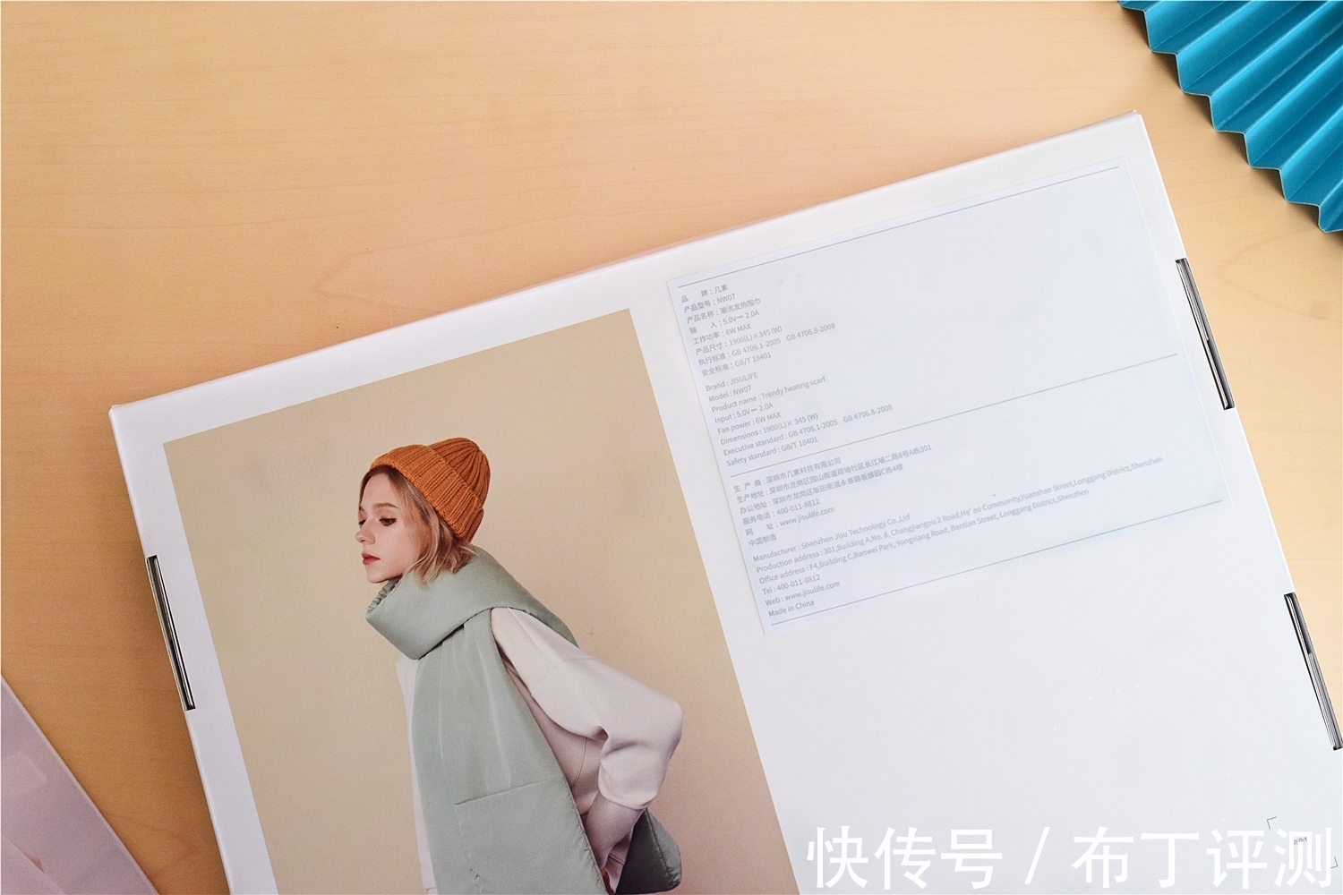 最高温度|3秒速热,能保暖还能发热的围巾:几素潮流发热围巾评测!