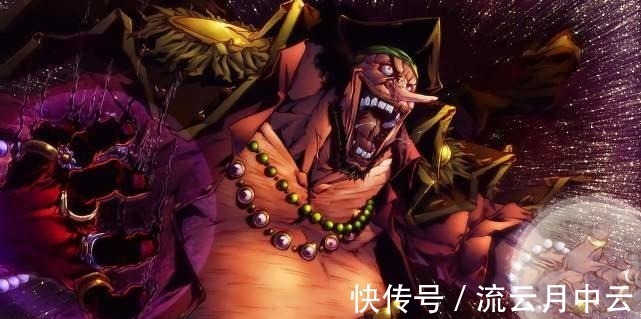 白胡子|《海贼王》黑胡子是如何从一个无名小卒,快速成长新世界四皇之一
