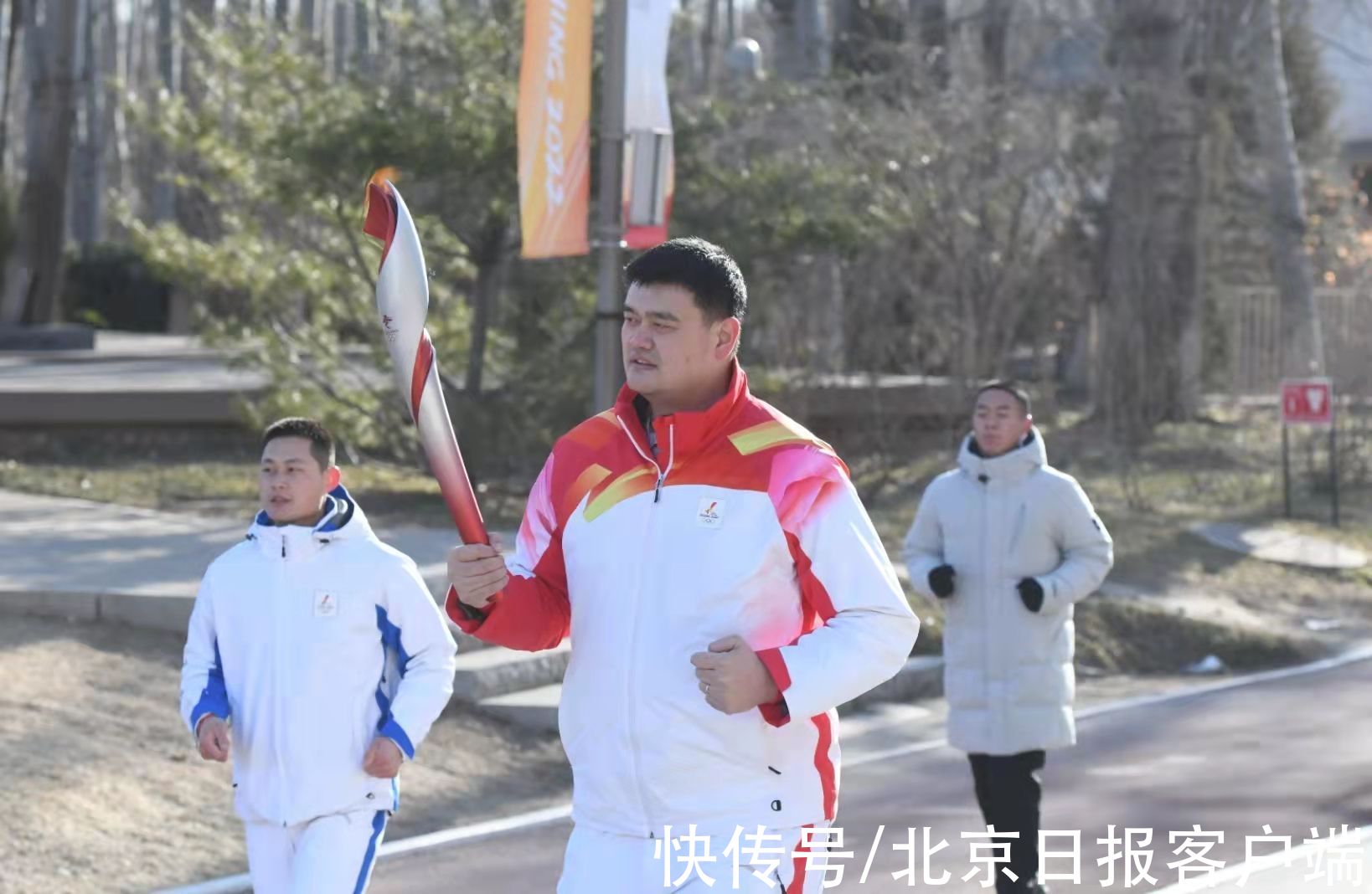 王海欣|冬奥火炬手、中国篮球协会主席姚明：冬天里的一把火，挺温暖的