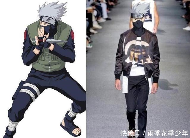 卡卡西老师|当火影忍者走上T台!我爱罗自带烟熏妆,四代目雷影变“兄贵”!