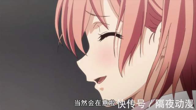 企划|中国UP主制作的《唐可可的诱惑》,让韩国人爱上日漫里的上海妹