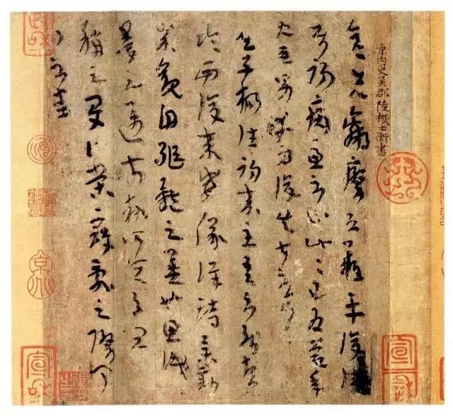 行草书&书法有法丨行草书法用笔细节