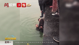 汉中市公安局|新华社点赞！汉中一老人跌入冰冷江水，三人合力救出