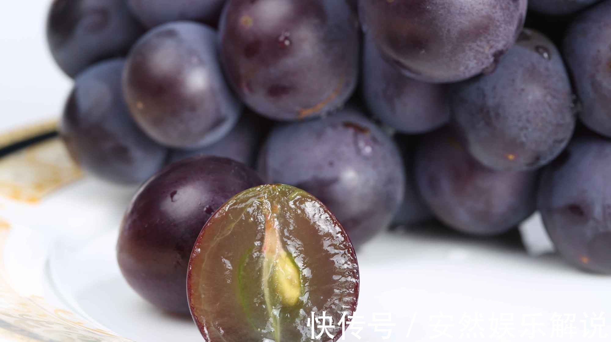 安胎|孕妇吃葡萄好处多提醒但这么吃，或会影响胎儿健康