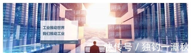 工业|能科科技:智能制造技术中台构建者,工业软件领域的后起之秀