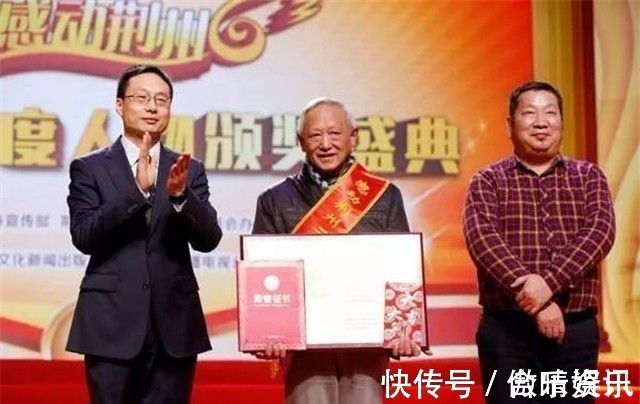 传承$78岁大爷一身绝技无人传承,每月拿3000元退休金,倒贴钱收徒弟