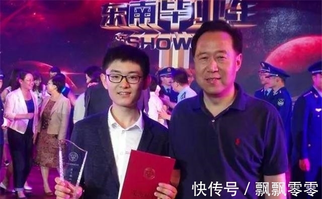 技术|15岁考上东南大学，21岁读博士，5G核心技术的研发者