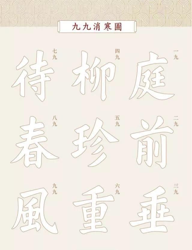  新疆|今日冬至，与古人一起吃饺子吧