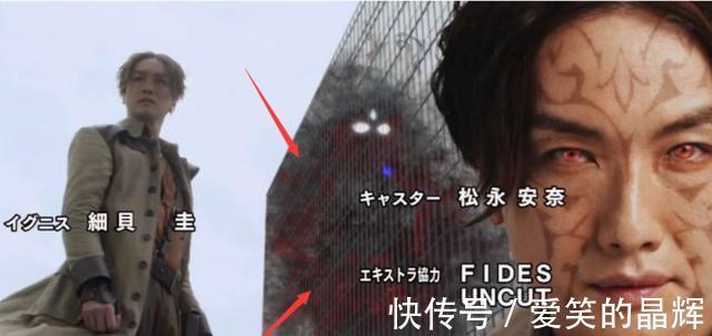 宇宙|特利迦奥特曼：军械库金古桥和宇宙海贼回归，泽塔狂秀全形态