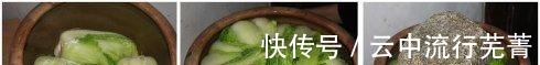 腌酸菜时,难怪腌制出的酸菜不好吃还会腐烂,那是没有多加这一步!