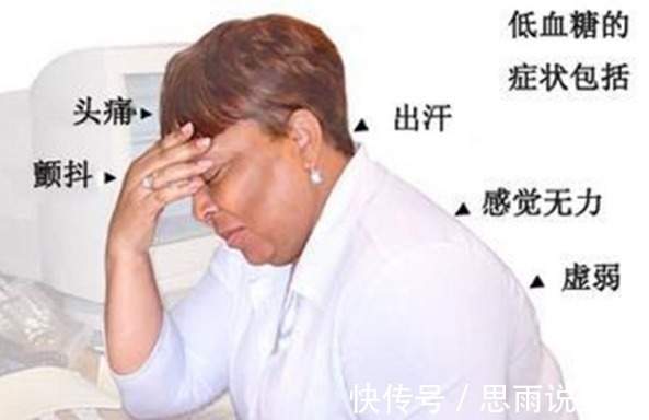 降糖药|糖尿病天天吃二甲双胍,请花几分钟时间搞清这5个问题,很重要