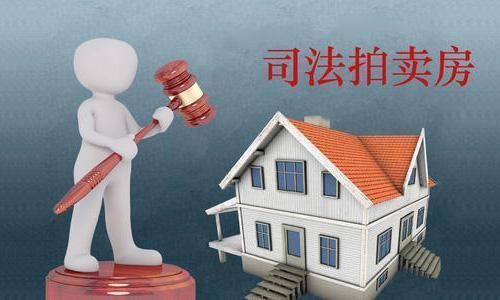 楼市|一旦“房价下跌”,当真皆大欢喜?后果很多人都没想到!