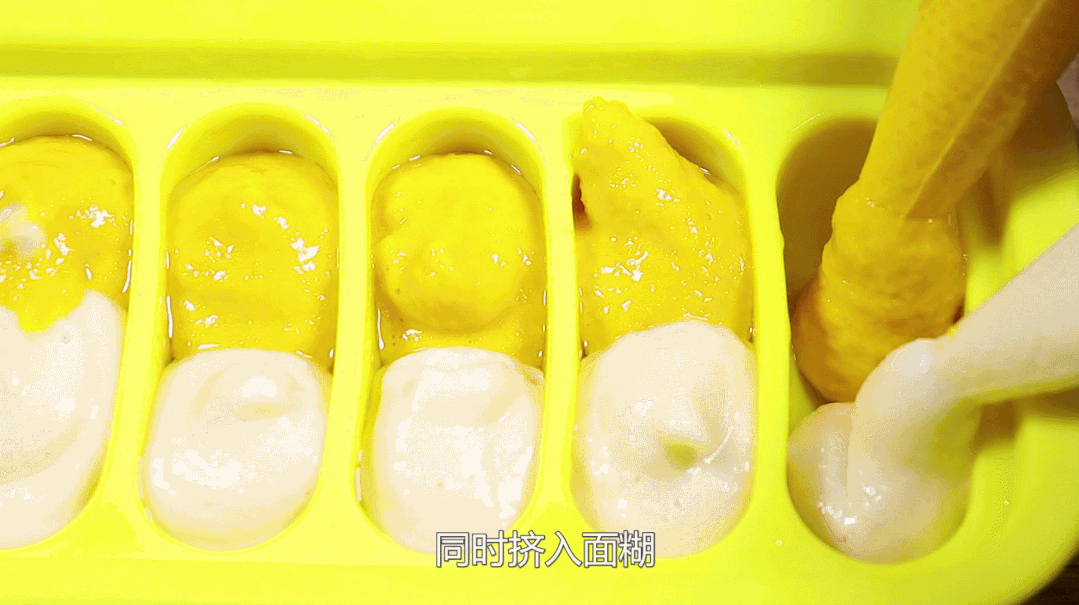 山药|南瓜粥宝宝吃腻了？新做法蒸一蒸就出锅，香甜助消化，辅食首选