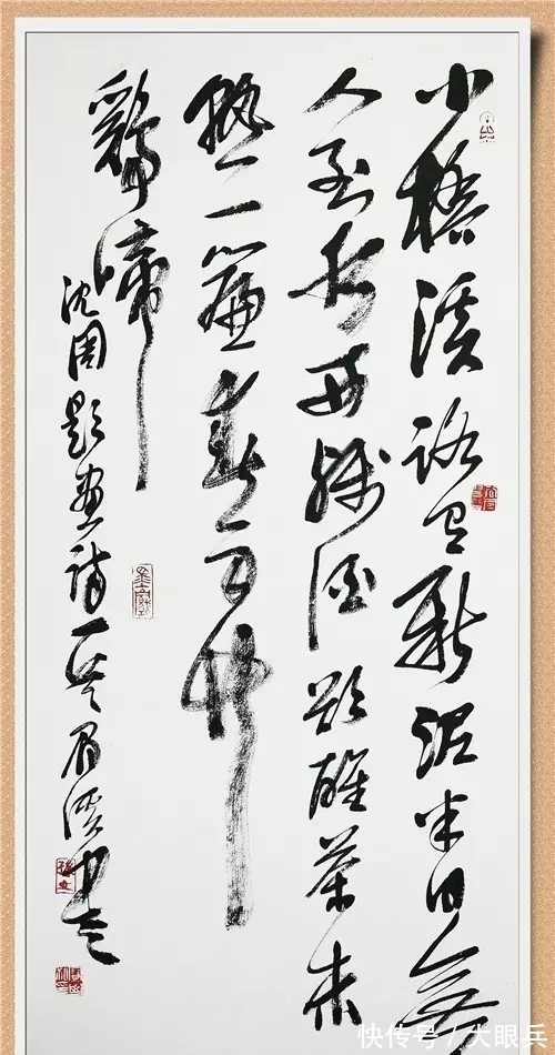 兴安|走进中国最北海拨最高的兴安之巅看孙宝山的翰墨情怀