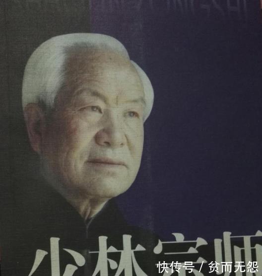 少林拳盟|梁以全的拳术造诣如何?日本少林拳盟来认祖,他以2套拳技惊四座