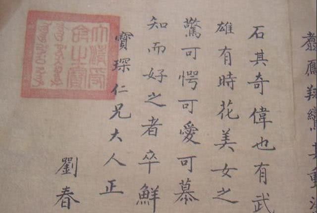 活活|中国最后一位状元,日本人拿刺刀都请不动他,最后被活活气死