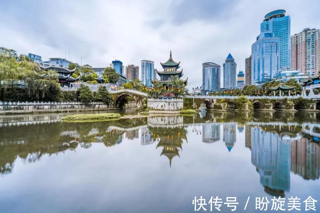 安辉|贵阳排名全球第五!《2021全球重要城市开放数据指数》发布