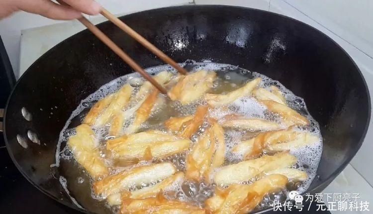 我家零食从来不用买,切一切锅里一炸,比油条薯片好吃,越嚼越香
