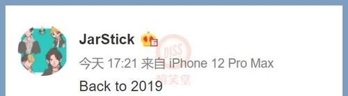 freeout|《说唱听我的》冠军出炉!光光、高天佐发文庆祝,小鸭哥要裸奔?