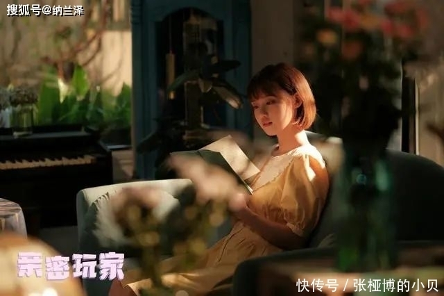 二次元无厘头与现实职场巧妙结合