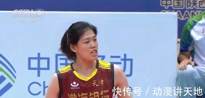 天津|积分榜乱了!天津女排豪取6连胜,升第1!李盈莹意外伤退夺冠不利