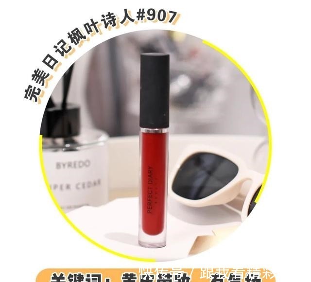 黄皮 直男眼中女生涂口红VS不涂口红,差距也太大了……!