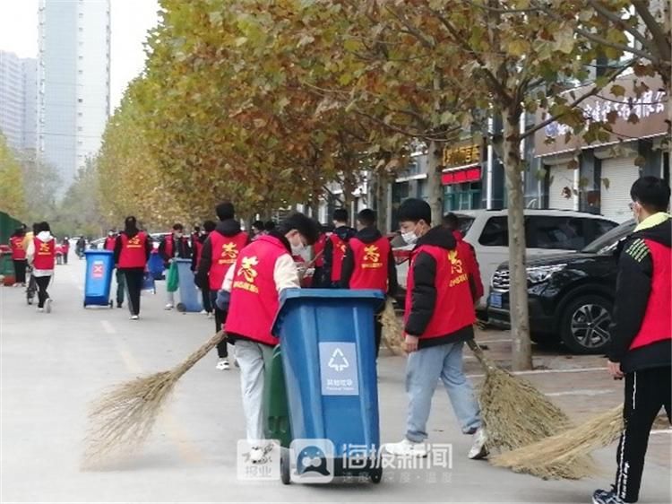 清扫|为创城出把力 德州学子走上街头清扫落叶