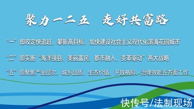 防护篇|「健康」平安过大年!春节疫情防控系列知识之个人防护篇