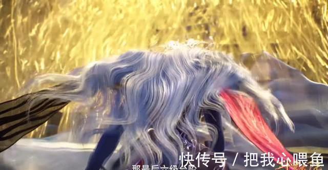 波塞西|斗罗大陆:比比东天赋超越波塞西,靠自行摸索也能达到99级
