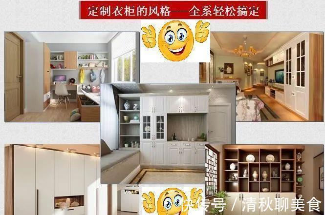 颗粒板|橱柜是请木工现场制作？还是找公司定制？看完这个就有答案了