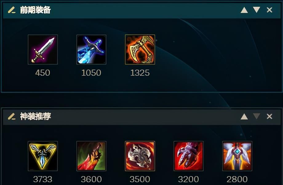 英雄|LOL：一招教你全时段压制分奴代表卡萨丁