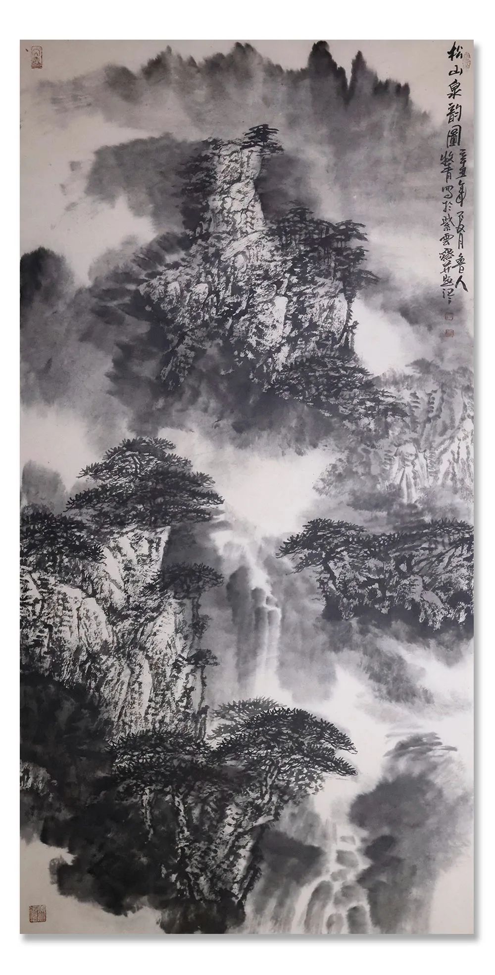 李希勇!《大美为真》中国当代书画名家学术邀请展—??李希勇