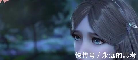 马宏俊|斗罗大陆七怪背景个个都强大,宁荣荣都不算什么,他才是真厉害