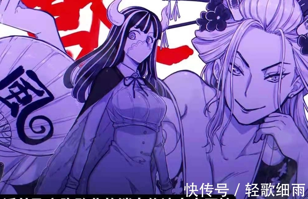 索隆|海贼王1022话:索隆山治再现合体大招!
