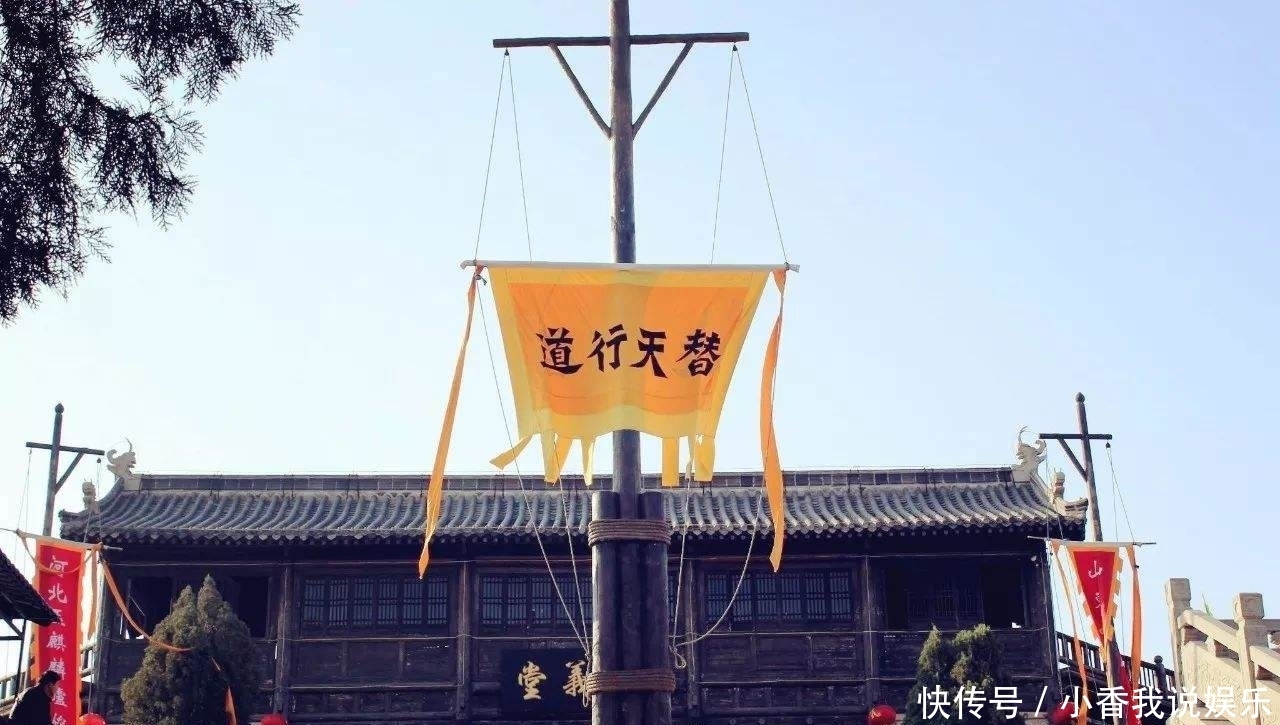 朝廷为什么招安了宋江,却没有招安田虎、王庆、方腊?