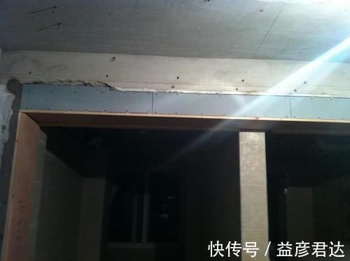 师傅杠|卧室门洞要下降40公分？听完我就跟师傅杠上了：降门头多不好听