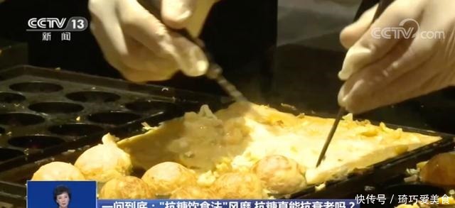 “宇宙最强焕颜术”?抗糖真能让人变年轻吗?专家说出真相