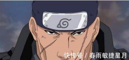 中流砥柱|火影忍者木叶的五大上忍，是中流砥柱，却沦落成很弱的样子