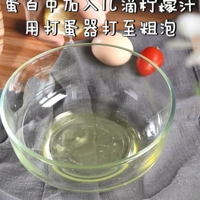 香甜|松软香甜的“脏脏”蒸糕,颜值高营养好,小孩大人都爱这一口