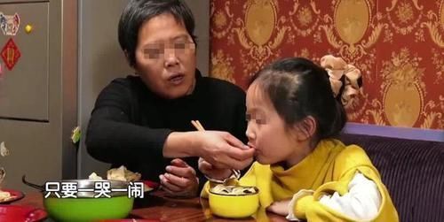 两代人|老人的这碗“毒面条”正毁掉两代人,父母要留心,别让爱涂上砒霜