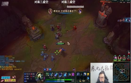 英雄|峡谷专业课！东北大鹌鹑日常小法！