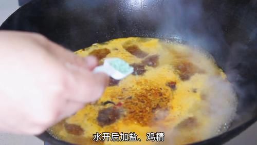 水煮肉片不要再用里脊肉了，用这个部位的肉最嫩滑！